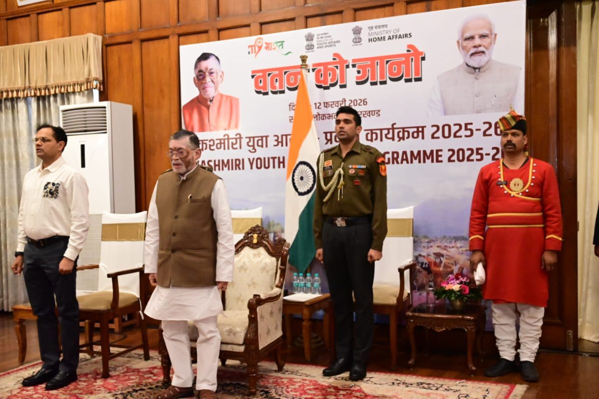 “वतन को जानो” कार्यक्रम में राज्यपाल का संदेश, कहा- भारत की एकता हमारी सबसे बड़ी ताकत